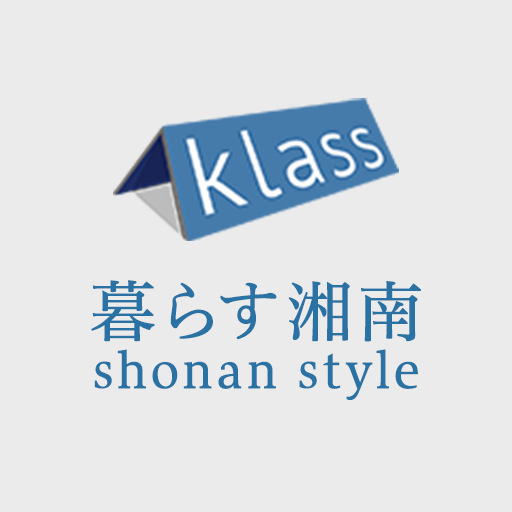 暮らす湘南 ロゴ