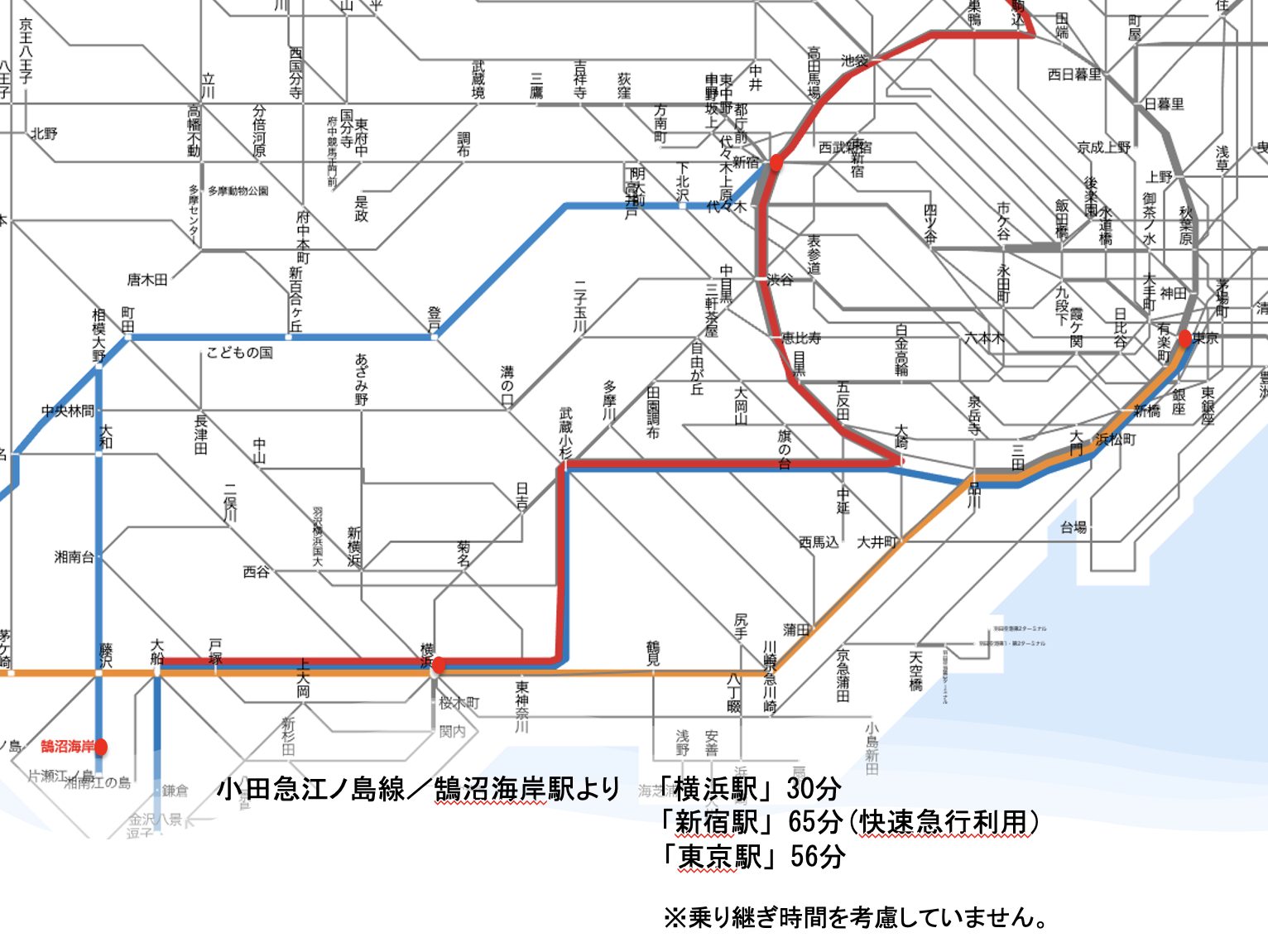 電車路線図