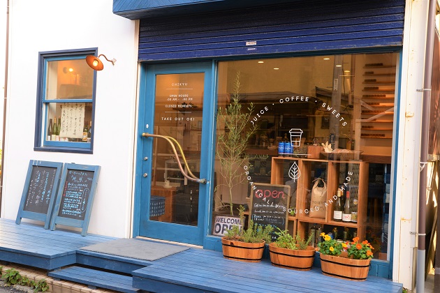 鵠沼のおしゃれカフェ・商店街